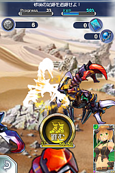 画像ギャラリー No.005のサムネイル画像 / 「絶対防衛レヴィアタン」,4月6日にリリースされた本作の詳細情報が公開に