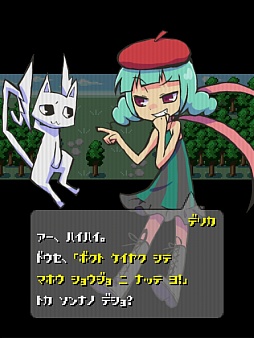 ���������꡼ No.007�Υ���ͥ������ / �Ϥ�ڤ���ˡ������Ũ�����ˡġġ�iOS������������󥲡����HungryMaster�פ�Ҳ𤹤�֡ʤۤܡ��������ޥۥ������̿�����194��