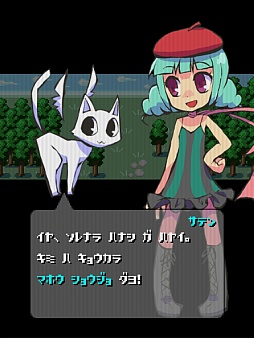 ���������꡼ No.008�Υ���ͥ������ / �Ϥ�ڤ���ˡ������Ũ�����ˡġġ�iOS������������󥲡����HungryMaster�פ�Ҳ𤹤�֡ʤۤܡ��������ޥۥ������̿�����194��