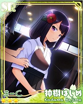 ���������꡼ No.008�Υ���ͥ������ / ��������륫���ɥ�����֤��󤵤�֤륬���륺���פ�iOS���ץ��Ǥ��ۿ�