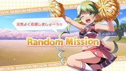 ���������꡼ No.007�Υ���ͥ������ / �֤��󤵤�֤륬���륺�����ס������ʥ��ȡ��꡼�䥯�����Ȥγ��פ�����