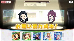 ���������꡼ No.005�Υ���ͥ������ / �ɤ��Ф��Ľե���ǥ���ڤ����֤��󤵤�֤륬���륺�����פ��ۿ����ϡ����塼�ȥꥢ������ˤ���UR�����ȹ��������ɤ�������褦