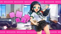 ���������꡼ No.006�Υ���ͥ������ / �ɤ��Ф��Ľե���ǥ���ڤ����֤��󤵤�֤륬���륺�����פ��ۿ����ϡ����塼�ȥꥢ������ˤ���UR�����ȹ��������ɤ�������褦