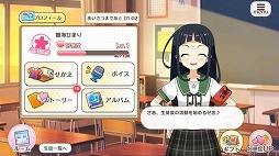 ���������꡼ No.007�Υ���ͥ������ / �ɤ��Ф��Ľե���ǥ���ڤ����֤��󤵤�֤륬���륺�����פ��ۿ����ϡ����塼�ȥꥢ������ˤ���UR�����ȹ��������ɤ�������褦