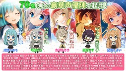 あんさんぶるガールズ!!