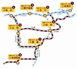 ꡼ No.002 | ֥פϢưץ꡼328鳫