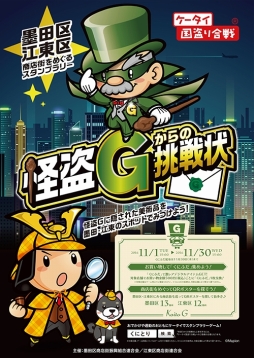 ꡼ No.001 | ֥סĶξŹ륹ץ꡼111˼»