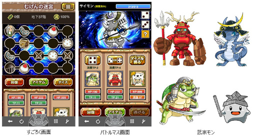 ꡼ No.002Υͥ / ֥פߵݥȥ꡼ब»