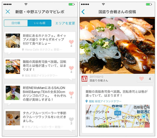 ꡼ No.001 | ֥סץ쥤䡼ʤǤϤΥ󤬱ǽ