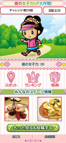 ꡼ No.001Υͥ / ֥סץ꡼ɱνUPɤ