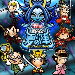 ꡼ No.001Υͥ / ֥פǲƵΥץ꡼712鳫