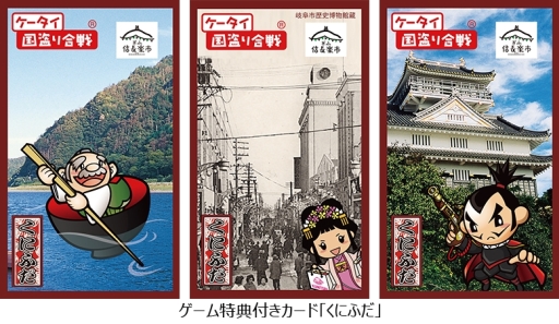 ꡼ No.003Υͥ / ֥פǲƵΥץ꡼712鳫