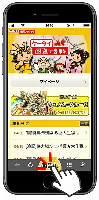 ꡼ No.002 | ֥ס10ǯǰڡ򳫺