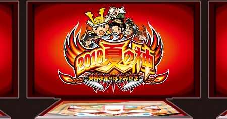 ꡼ No.001 | ֥סꥢ륤٥ȡȲƤοءɤ