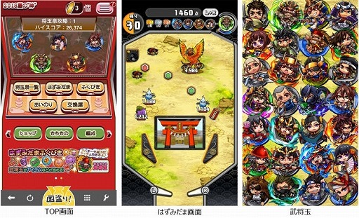 ꡼ No.002 | ֥סꥢ륤٥ȡȲƤοءɤ