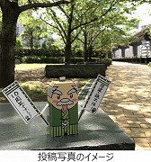 ꡼ No.004 | ֥סꥢ륤٥ȡȲƤοءɤ