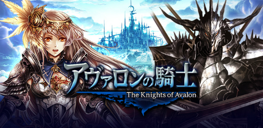 画像ギャラリー No.006のサムネイル画像 / マイネットゲームス運営タイトル15本で“マイネット10年空間達成キャンペーン”を実施