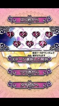 ���������꡼ No.006�Υ���ͥ������ / Android�ǡַ�J�ѥ����� ���о׷�II�פ��ۿ����ַ�J�ѥ����� Ŵ�Υ饤��Х��פ���ָ����Ͳ���