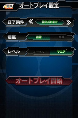 ��J�ѥ����� Ŵ�Υ饤��Х��