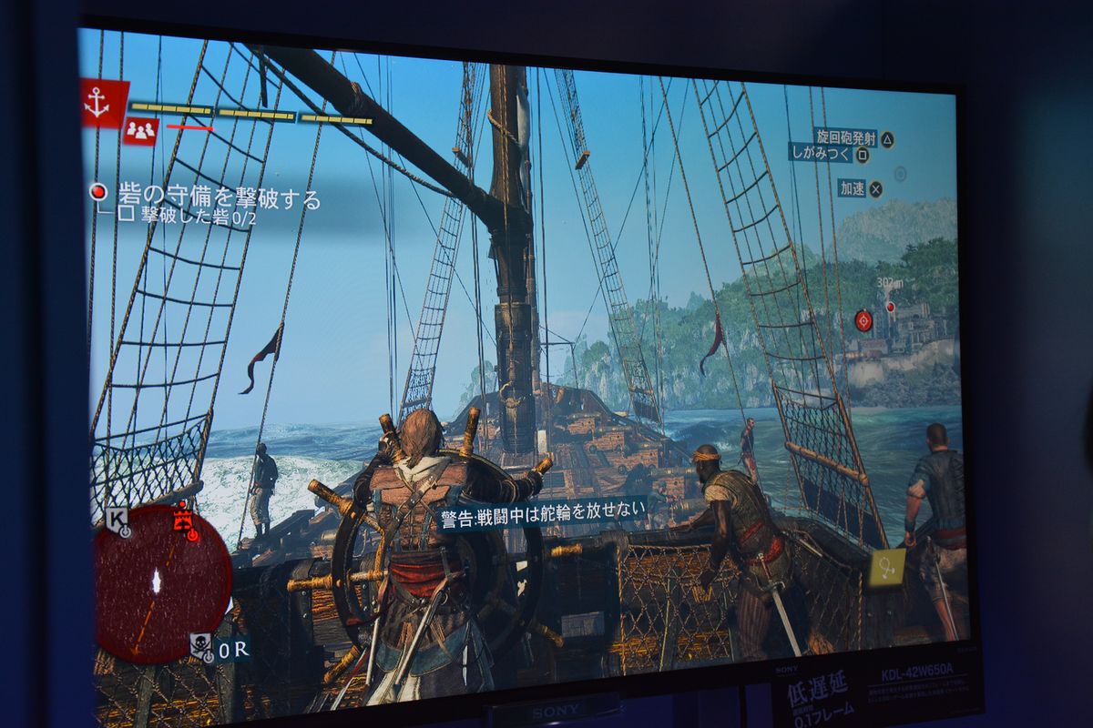 画像集 002 Tgs 13 Ps4版 アサシン クリード4 ブラック フラッグ プレイレポート 前作からパワーアップした 海戦 を紹介しよう