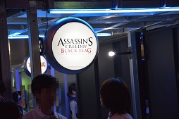 ꡼ No.008Υͥ / TGS 2013PS4ǡ֥ ꡼4֥å եåץץ쥤ݡȡѥåפȳɤҲ𤷤褦