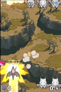 ���������꡼ No.005�Υ���ͥ������ / STG��LINE �ɥ饴��ե饤�ȡפ��ۿ��档�٥ӡ��ɥ饴��ΰ�����ڤ����