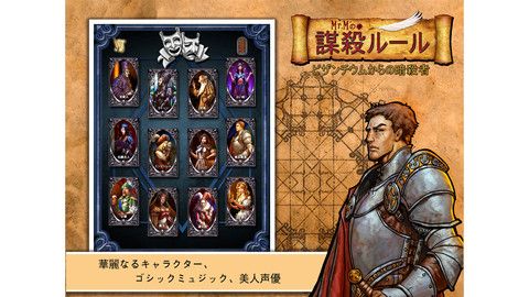 ���������꡼ No.005�Υ���ͥ������ / ��3��5����iOS�������ץꥻ�����������׷��Υ�������󥷥塼�ƥ��󥰥������iBomber Attack�פ����ָ����̵����