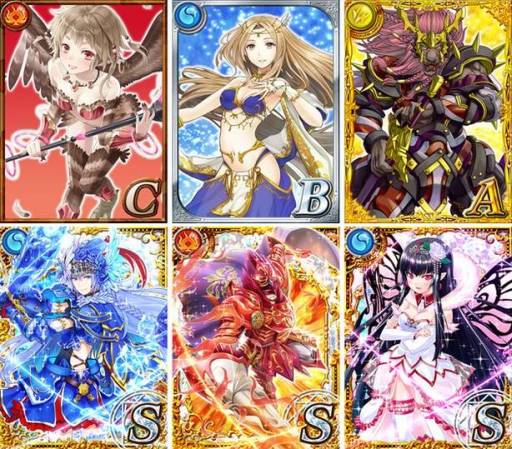 画像ギャラリー No.006のサムネイル画像 / 「クイズRPG 魔法使いと黒猫のウィズ」がGoogle Playで配信に