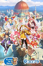 ꡼ No.001 | PRۡAndroidץӥ塼18󡧡֥RPG ˡȤȹǭΥפǡˡŪơ