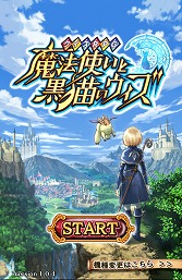 ꡼ No.002 | PRۡAndroidץӥ塼18󡧡֥RPG ˡȤȹǭΥפǡˡŪơ