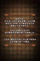 ꡼ No.003 | PRۡAndroidץӥ塼18󡧡֥RPG ˡȤȹǭΥפǡˡŪơ