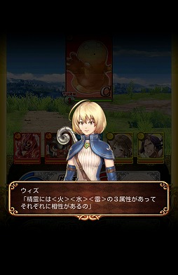 ꡼ No.004 | PRۡAndroidץӥ塼18󡧡֥RPG ˡȤȹǭΥפǡˡŪơ