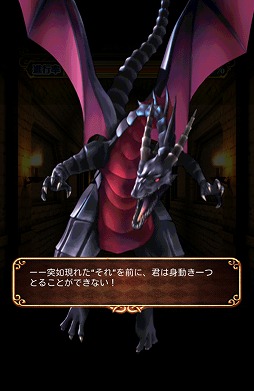 ꡼ No.005 | PRۡAndroidץӥ塼18󡧡֥RPG ˡȤȹǭΥפǡˡŪơ