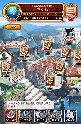 ꡼ No.006 | PRۡAndroidץӥ塼18󡧡֥RPG ˡȤȹǭΥפǡˡŪơ