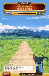 ꡼ No.009 | PRۡAndroidץӥ塼18󡧡֥RPG ˡȤȹǭΥפǡˡŪơ