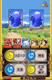 ꡼ No.010 | PRۡAndroidץӥ塼18󡧡֥RPG ˡȤȹǭΥפǡˡŪơ