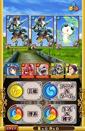 ꡼ No.013 | PRۡAndroidץӥ塼18󡧡֥RPG ˡȤȹǭΥפǡˡŪơ