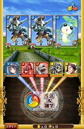 ꡼ No.014 | PRۡAndroidץӥ塼18󡧡֥RPG ˡȤȹǭΥפǡˡŪơ