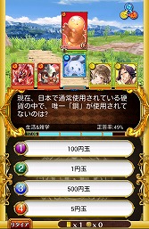 ꡼ No.015 | PRۡAndroidץӥ塼18󡧡֥RPG ˡȤȹǭΥפǡˡŪơ