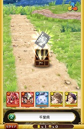 ꡼ No.018 | PRۡAndroidץӥ塼18󡧡֥RPG ˡȤȹǭΥפǡˡŪơ