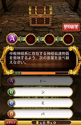 ꡼ No.019 | PRۡAndroidץӥ塼18󡧡֥RPG ˡȤȹǭΥפǡˡŪơ