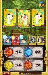 ꡼ No.021 | PRۡAndroidץӥ塼18󡧡֥RPG ˡȤȹǭΥפǡˡŪơ