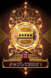 ꡼ No.025 | PRۡAndroidץӥ塼18󡧡֥RPG ˡȤȹǭΥפǡˡŪơ