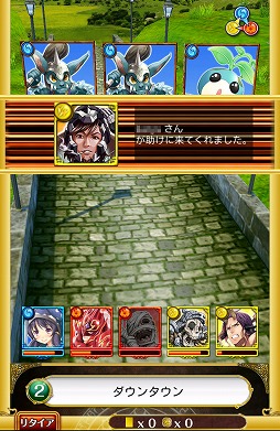 ꡼ No.031 | PRۡAndroidץӥ塼18󡧡֥RPG ˡȤȹǭΥפǡˡŪơ