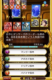 ꡼ No.032 | PRۡAndroidץӥ塼18󡧡֥RPG ˡȤȹǭΥפǡˡŪơ