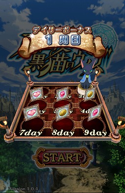 ꡼ No.036 | PRۡAndroidץӥ塼18󡧡֥RPG ˡȤȹǭΥפǡˡŪơ