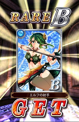 画像ギャラリー No.020のサムネイル画像 / 「クイズRPG 魔法使いと黒猫のウィズ」がヒットした理由とは? コロプラの馬場功淳代表取締役社長に聞いてみた