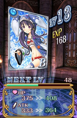 画像ギャラリー No.021のサムネイル画像 / 「クイズRPG 魔法使いと黒猫のウィズ」がヒットした理由とは? コロプラの馬場功淳代表取締役社長に聞いてみた