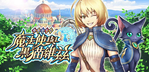 ���������꡼ No.001�Υ���ͥ������ / ���λ��ǡֹ�ǭ�Υ������פ�����/���/�ޥ�����Google Play���ۿ�����