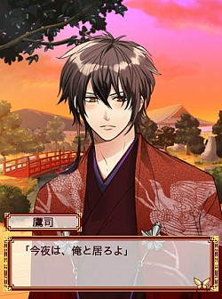 画像ギャラリー No.004のサムネイル画像 / 恋愛SLG「新章イケメン大奥◆禁じられた恋」がAmebaでサービス開始